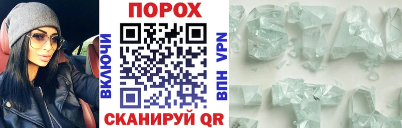 Amphetamine 98% Ялуторовск