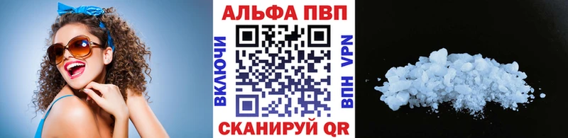 A PVP СК  Ялуторовск 