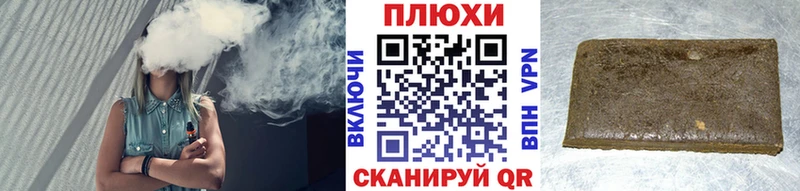 ГАШИШ Изолятор  blacksprut сайт  Ялуторовск  купить  сайты 