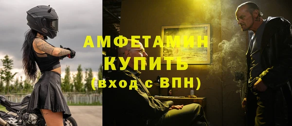 дмт Нязепетровск