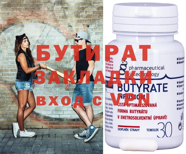 ПСИЛОЦИБИНОВЫЕ ГРИБЫ Остров