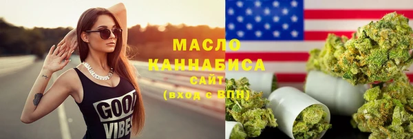 амф Нягань