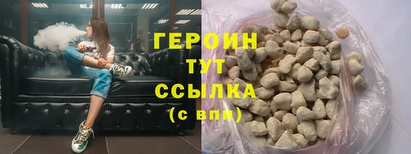 амф Нягань