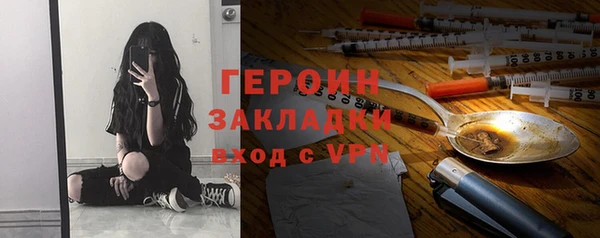 ПСИЛОЦИБИНОВЫЕ ГРИБЫ Остров
