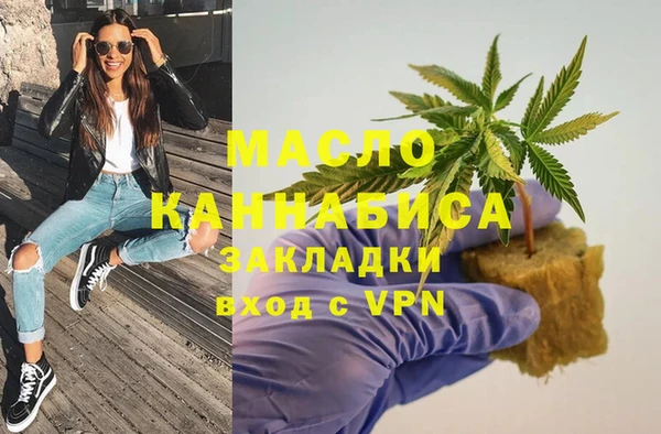 дмт Нязепетровск