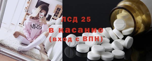 дмт Нязепетровск