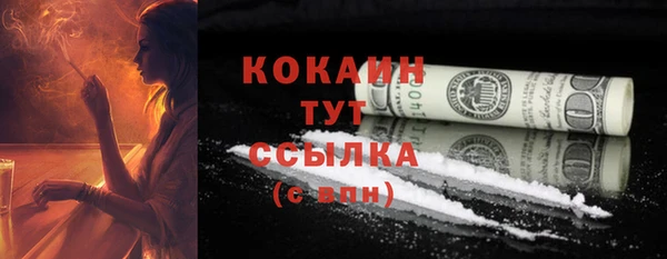 ПСИЛОЦИБИНОВЫЕ ГРИБЫ Остров