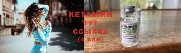 амф Нягань