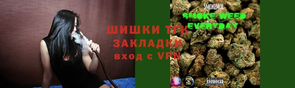 MDMA Осташков