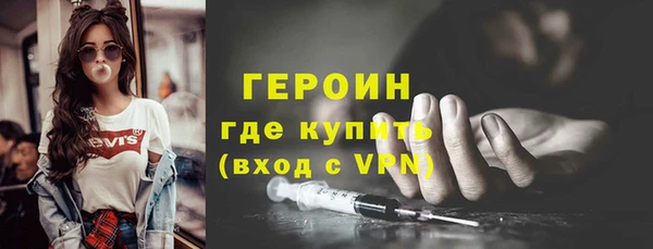 ПСИЛОЦИБИНОВЫЕ ГРИБЫ Остров