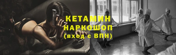 амф Нягань