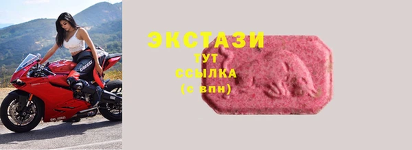 дмт Нязепетровск