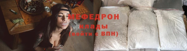 дмт Нязепетровск
