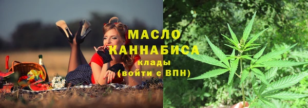 амф Нягань