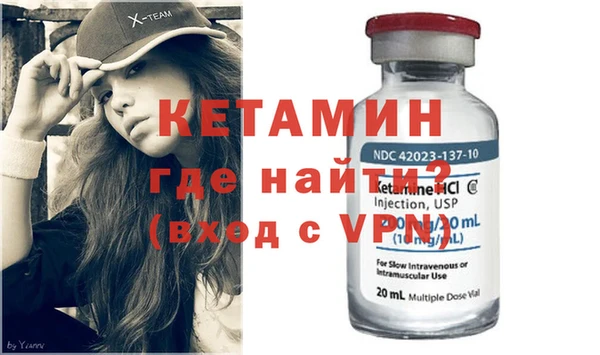 дмт Нязепетровск