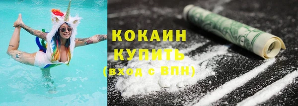 амф Нягань