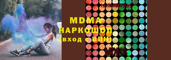 ПСИЛОЦИБИНОВЫЕ ГРИБЫ Остров