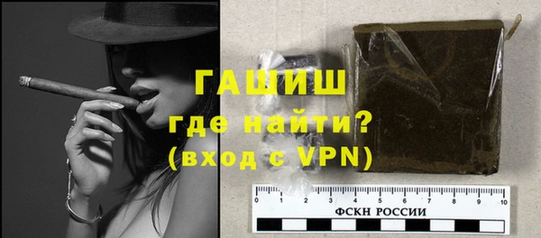 дмт Нязепетровск