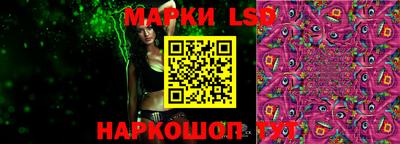 ПСИЛОЦИБИНОВЫЕ ГРИБЫ Моздок