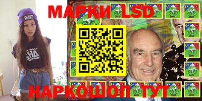 ПСИЛОЦИБИНОВЫЕ ГРИБЫ Моздок