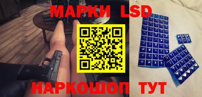 прущая мука Наро-Фоминск