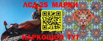 спиды Можайск