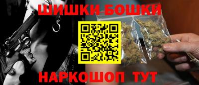 спиды Можайск