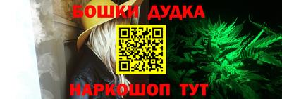прущая мука Наро-Фоминск