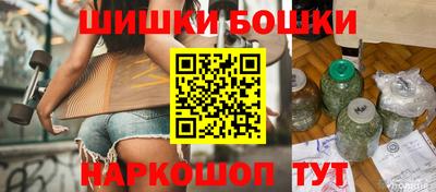 спиды Можайск