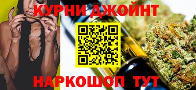 спиды Можайск