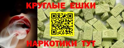 сатива Нарткала