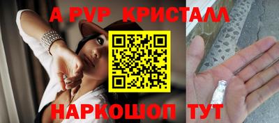 ПСИЛОЦИБИНОВЫЕ ГРИБЫ Моздок
