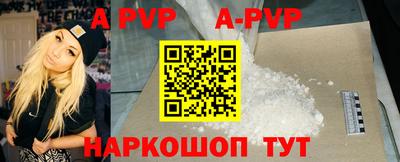 ПСИЛОЦИБИНОВЫЕ ГРИБЫ Моздок