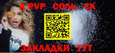 ПСИЛОЦИБИНОВЫЕ ГРИБЫ Моздок