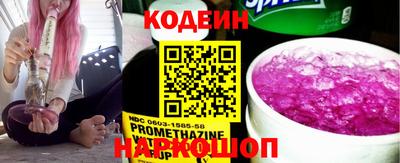 сатива Нарткала