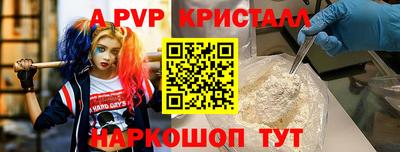 СК Можга
