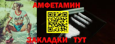 СК Можга