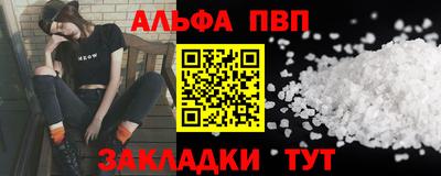 СК Можга