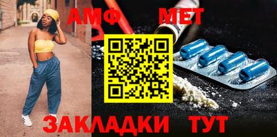 ПСИЛОЦИБИНОВЫЕ ГРИБЫ Моздок