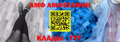 СК Можга