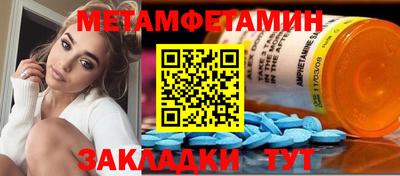 СК Можга