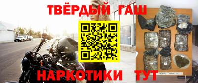 ПСИЛОЦИБИНОВЫЕ ГРИБЫ Моздок