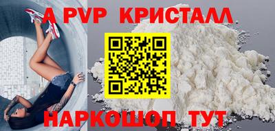 СК Можга