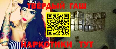 ПСИЛОЦИБИНОВЫЕ ГРИБЫ Моздок