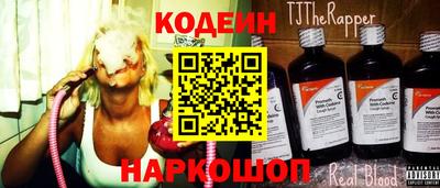 ПСИЛОЦИБИНОВЫЕ ГРИБЫ Моздок