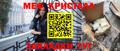 ПСИЛОЦИБИНОВЫЕ ГРИБЫ Моздок