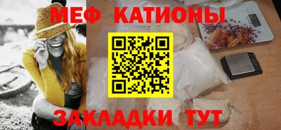ПСИЛОЦИБИНОВЫЕ ГРИБЫ Моздок