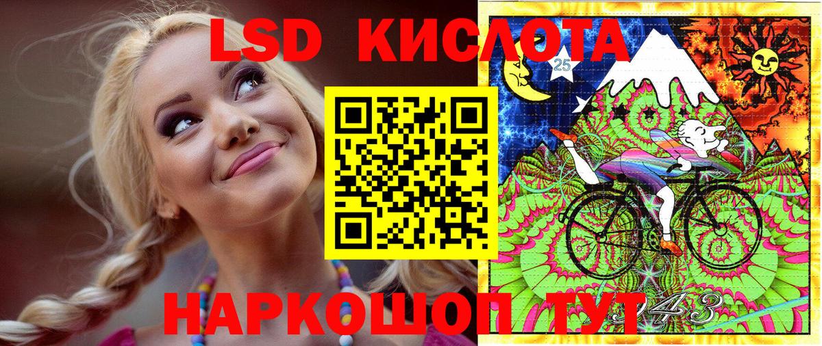 Марки N-bome 1,8мг  Марки N-bome 1,8мг  как найти   Ялуторовск  Вход с VPN 