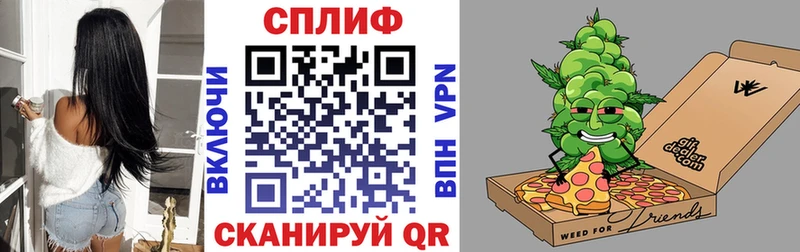 Канабис SATIVA & INDICA  Ялуторовск 
